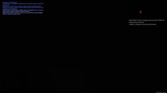 2022 08 26 12 33 16 смотреть онлайн