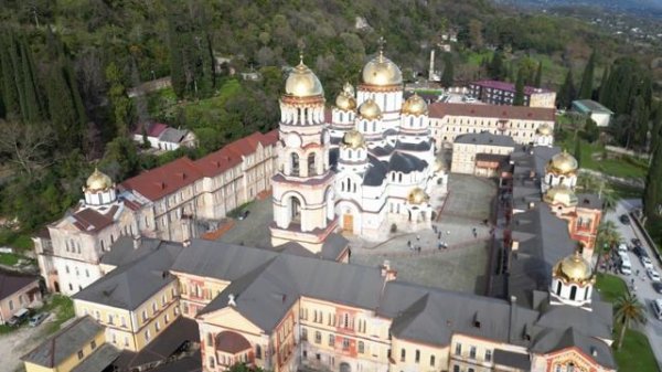 Новоафонский мужской монастырь