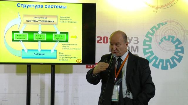 ВПЭ-2015 Серия лекций "Технический специалист 21 века" (часть 2) смотреть онлайн