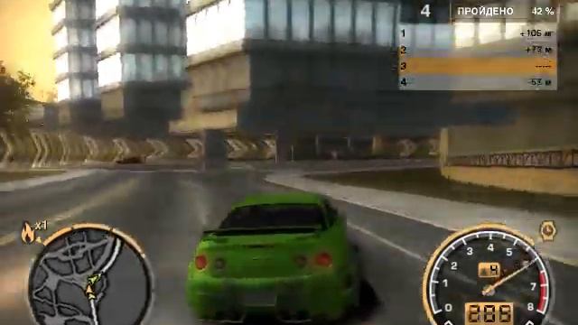 Need for Speed Most Wanted №2 смотреть онлайн