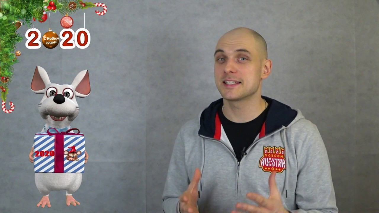 Обзор хоккейных блогеров 2019. Итоги года. Stigg VobonGames смотреть онлайн