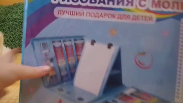 Классные новинки ????светофор???? смотреть онлайн