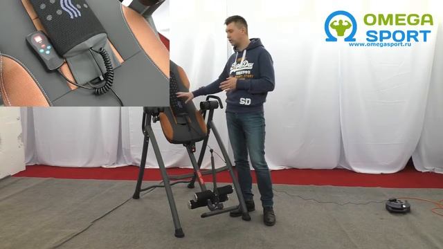 Инверсионный стол Oxygen Healthy Spine Deluxe смотреть онлайн