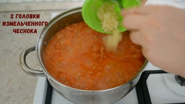 Аджика из кабачков. Даже те, кто не любит консервации, эту закуску будут есть с удовольствием! смотреть онлайн