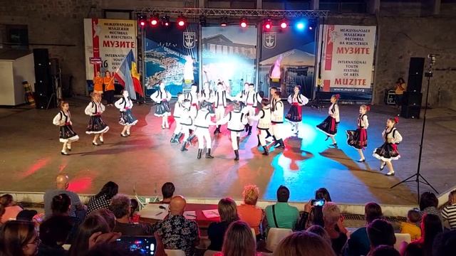 Образцовый ансамбль народного танца "YILDIZLAR" г.Вулканешты. Молдова смотреть онлайн