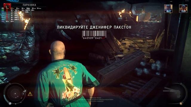 Hitman Absolution Xeon E-5450 GTX 660 смотреть онлайн