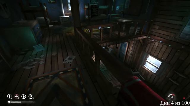 Холодное выживание (The Long Dark 100 дней выживания) смотреть онлайн