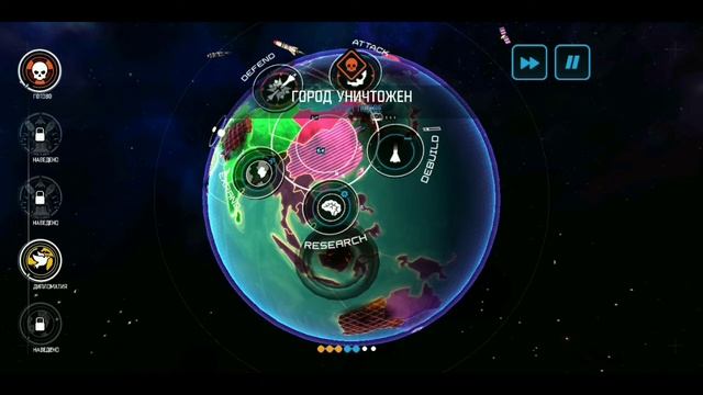 КАК ИГРАТЬ ЗА ЭТУ СТРАНУ?!?! |FIRST STRIKE смотреть онлайн