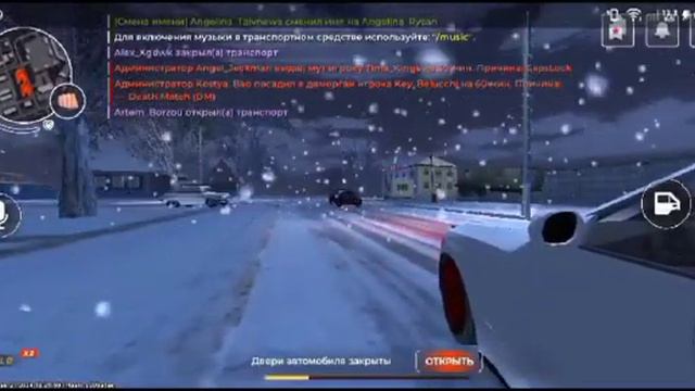 это мы вам снимали видео и тут за порожец смотреть онлайн