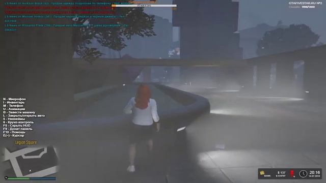 #4 | ПОКУПКА ПЕРВОГО АВТО ЧАСТЬ 1 | GTA 5 FIVE STAR RP | ГТА 5 ОНЛАЙН РП смотреть онлайн