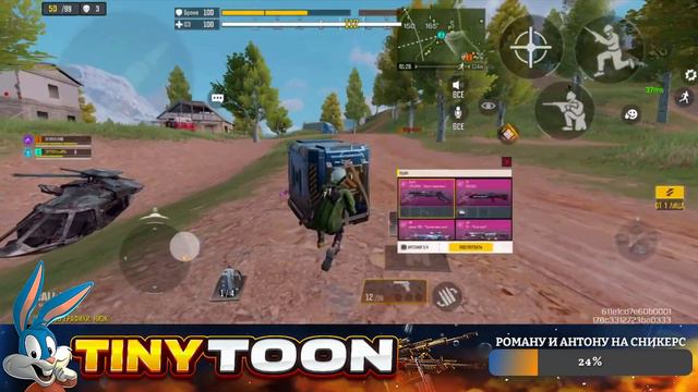 СОВМЕСТНЫЙ СТРИМ С ОГНЯНСКИМ В CALL OF DUTY MOBILE | СТРИМ CALL OF DUTY MOBILE смотреть онлайн