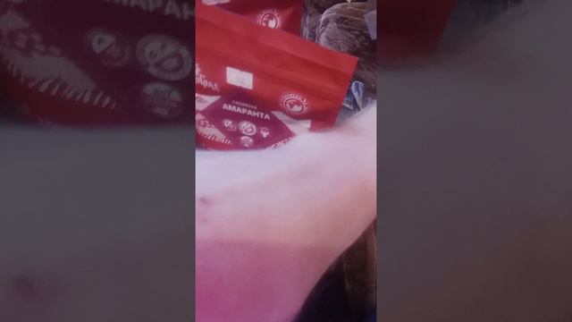 Амарант смотреть онлайн