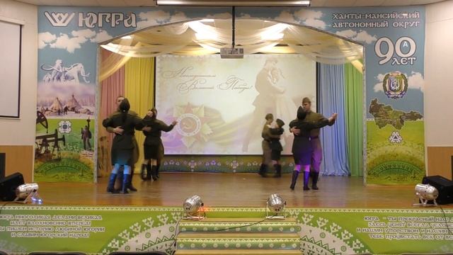 МБОУ СШ№15 . Танцевальное искусство. (ансамбль) "Акцент" Случайный вальс. Лущенкова Е.А смотреть онлайн