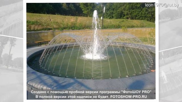 Могилёв. Парк в Подниколье. 11.06.2019 (Вторник). Беларусь. смотреть онлайн
