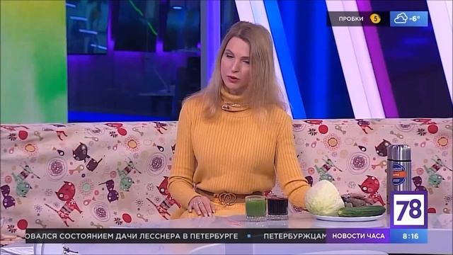 Овощные соки. Польза и вред. Советы диетолога. Инна Александровна Кононенко. 78 ТВ смотреть онлайн