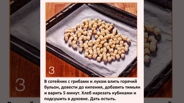 Лайфхаки для Ежедневной Жизни