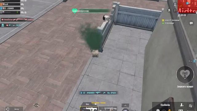 PUBG MOBILE EMULATOR/ИГРАЮ ПАБГ МОБАЙЛ НА ЭМУЛЯТОРЕ смотреть онлайн