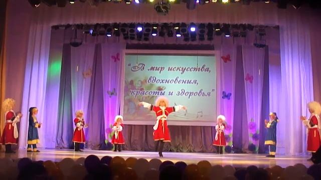 гергебель Ансамбль асса г.Ярославль смотреть онлайн