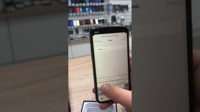 1 декабря 2022 г. смотреть онлайн