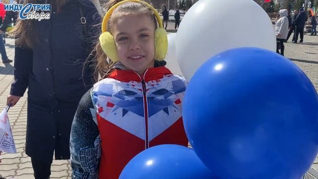 Как нерюнгринцы отметили 1 мая смотреть онлайн