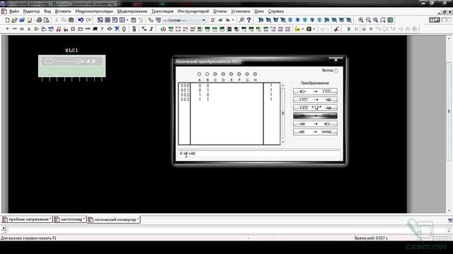 Проектирование электронных устройств в Multisim 12.0. Часть 12 смотреть онлайн