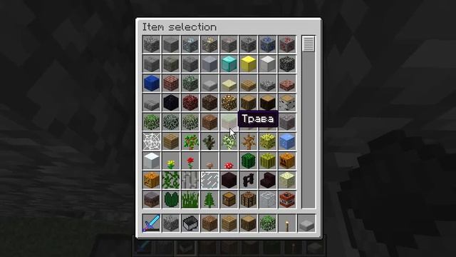 Minecraft обучение: Гонки на свиньях и тайные комнаты. смотреть онлайн
