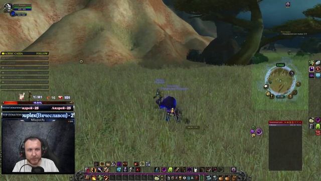 World of Warcraft: Classic ВАРЛОК | 6 ЧАСОВ В ОЧЕРЕДИ [1440p] смотреть онлайн