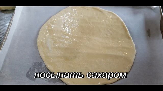 Бесподобный Пирог из Универсального Дрожжевого Теста смотреть онлайн