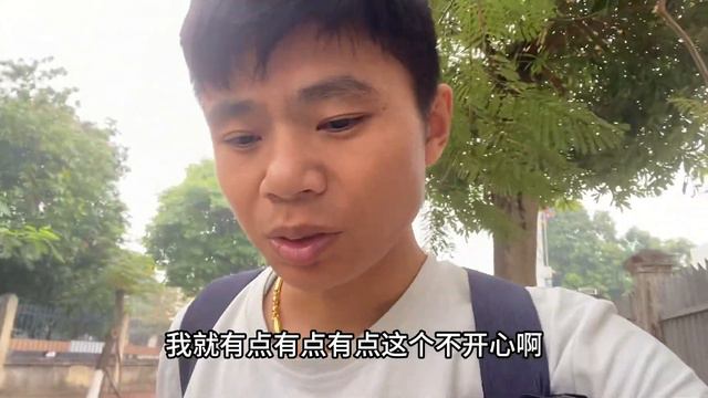 我又和越南相亲女孩约会，结果她还是给我要300万，我该怎么办 смотреть онлайн