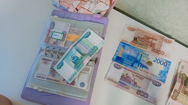 Распределение денег по конвертам 💌декабрь #2 | система денежных конвертов💰💌 💸 смотреть онлайн