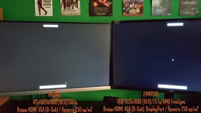 HP 24es vs LG 24MP59G. Сравнение популярных мониторов в DNS. смотреть онлайн
