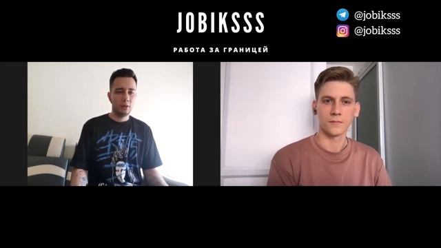 Учитель английского во Вьетнаме в 2023 | Реальный опыт | Эмиль | Jobiksss смотреть онлайн
