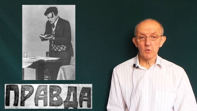 Противник бежит. Россия - житница. Аукцион поэтов. Турцию не пускают. Московские старости 21.02.192 смотреть онлайн
