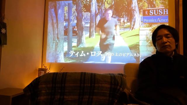 映画「或る終焉」の印象とラストシーンを考える смотреть онлайн