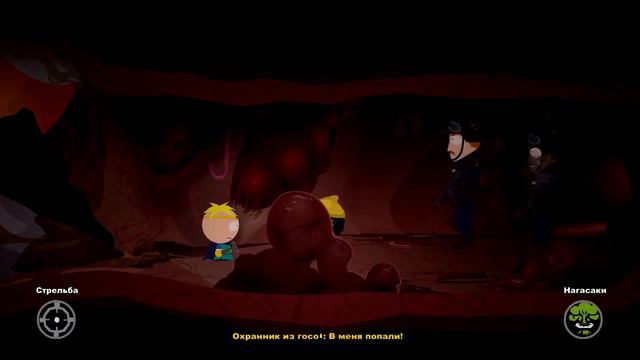 Прохождение South Park The Stick of Truth #Палка истины. Часть 13. смотреть онлайн