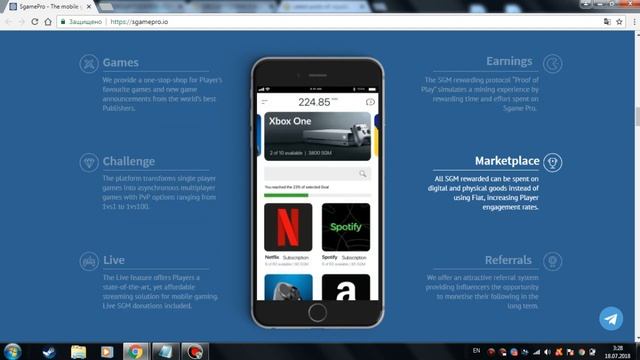 [RU] SGAMEPRO обзор проекта #1 смотреть онлайн