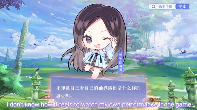 [ENG] THE9 Cheering for The Upcoming Exams! (Zhuxian Mobile Game) смотреть онлайн