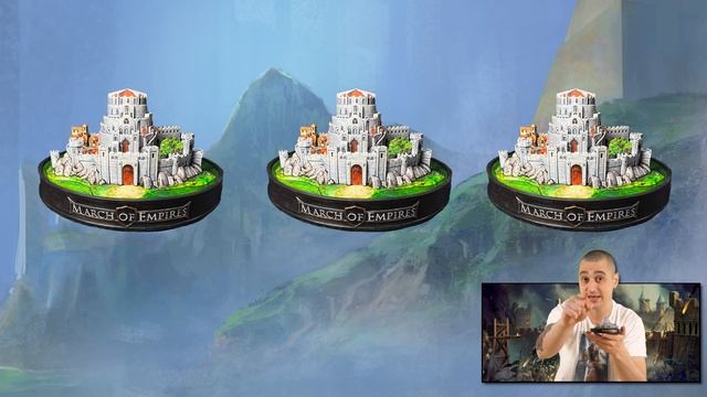 THRONES OF MIGHT GIVEAWAY in MARCH OF EMPIRES смотреть онлайн