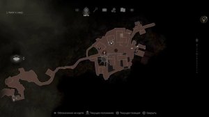 Логово старикашек. Игра "Resident Evil 4 Remake" (PS5). Часть 1.