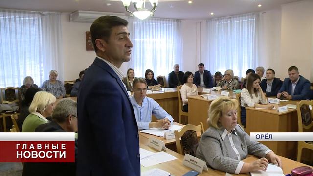 В Орле ищут деньги на свет смотреть онлайн