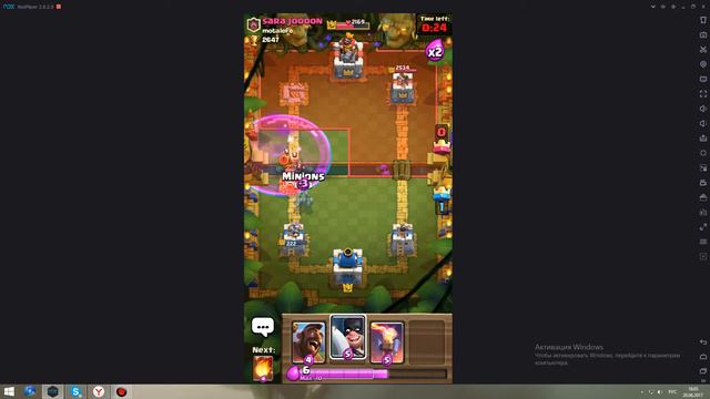 ПЕРВОЕ ВИДЕО ПО CLASH ROYALE! смотреть онлайн