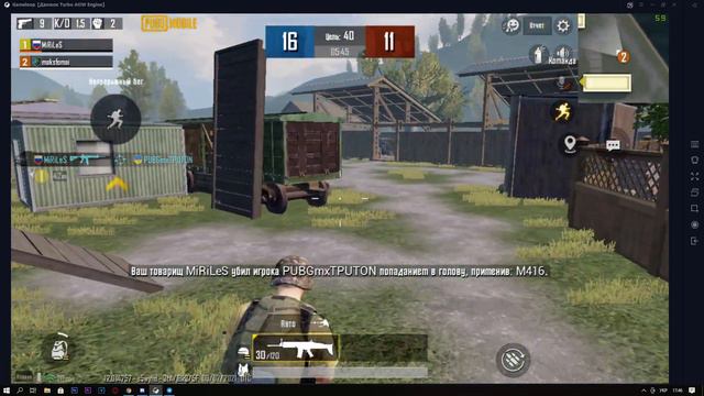 пубг ДУЭЛЬ 2 НА 2 НА 300Р / ПОЛНАЯ ИГРА / ЛОНГ + ТРИТОН / ПРИЗ НЕ КИНУЛЫ? смотреть онлайн