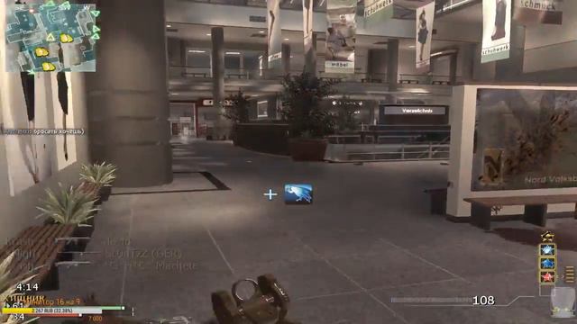 Call of Duty: Modern Warfare 3 Multiplayer #40 смотреть онлайн