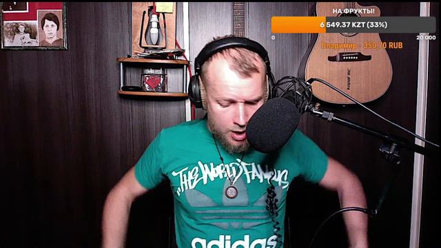 Доверься Вселенной! Всем кому трудно! смотреть онлайн