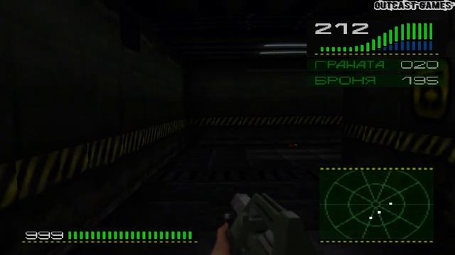 Alien Trilogy :: PSOne :: Прохождение :: #6 смотреть онлайн
