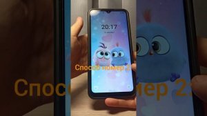 Как перезагрузить любой Xiaomi в режим Recovery