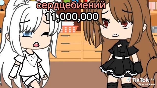 тик ток кис кис девушка сюрприз(2) смотреть онлайн