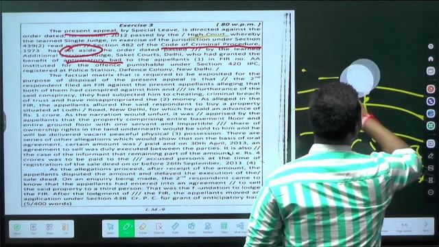 Stenography Class-11 I Detection & Circle S&Z for All Court, OSSC, SSC, OSSSC & For All Exams смотреть онлайн