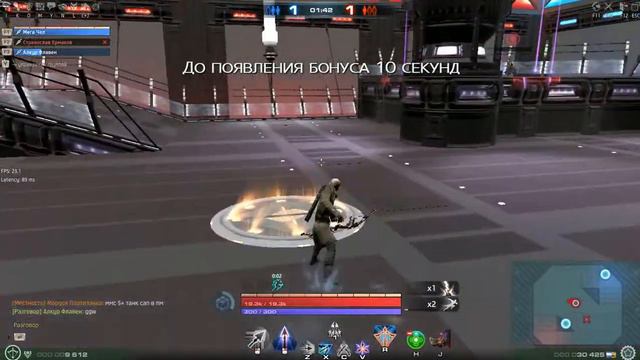 Skyforge 2015 04 24 13 32 20 58