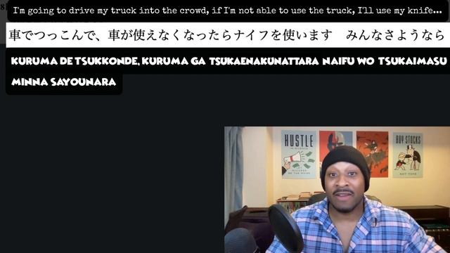 The Disturbing Case Of Tomohiro Kato [AKIHABARA MASSACRE] 秋葉原通り魔事件 смотреть онлайн